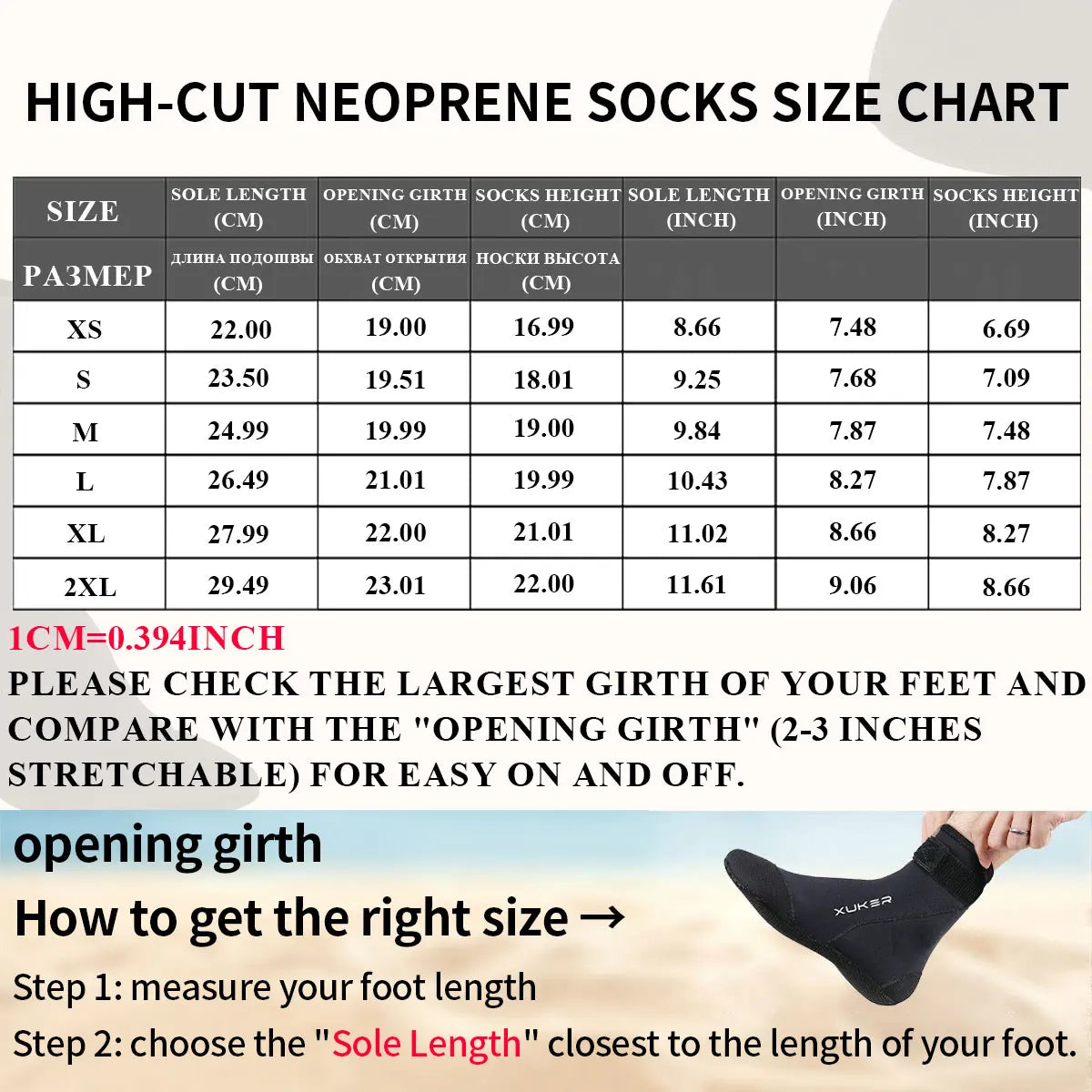 3Mm Neoprene Socks Water Booties Beach Volleyball Sand Soccer Diving Swimming Surfing Snorkeling Fishing Wading Kayaking Rafting